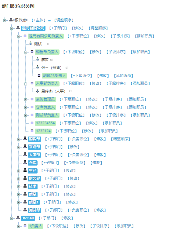 {42CFC9EA-17B9-4798-BDA2-CB32F707A25A}.png