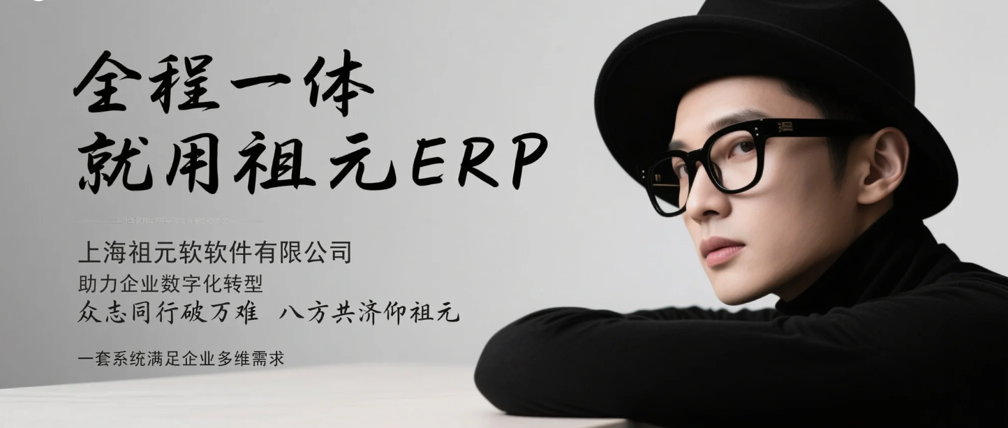 微信图片_20250501064104.png